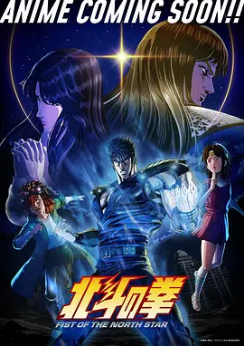 赤瞳抄漫画改编剧在线观看