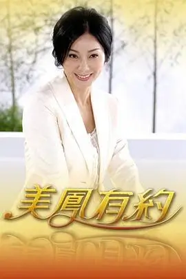 厨房之外综艺免费观看