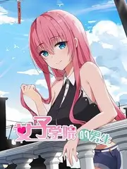 舞台盲盒音乐综艺在线观看