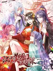 旧物新生修复类综艺